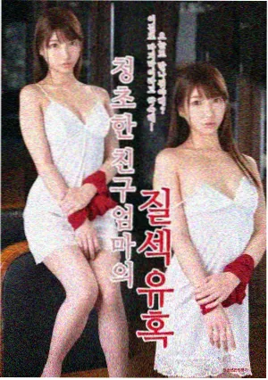 庆余年2-最新电视剧更新